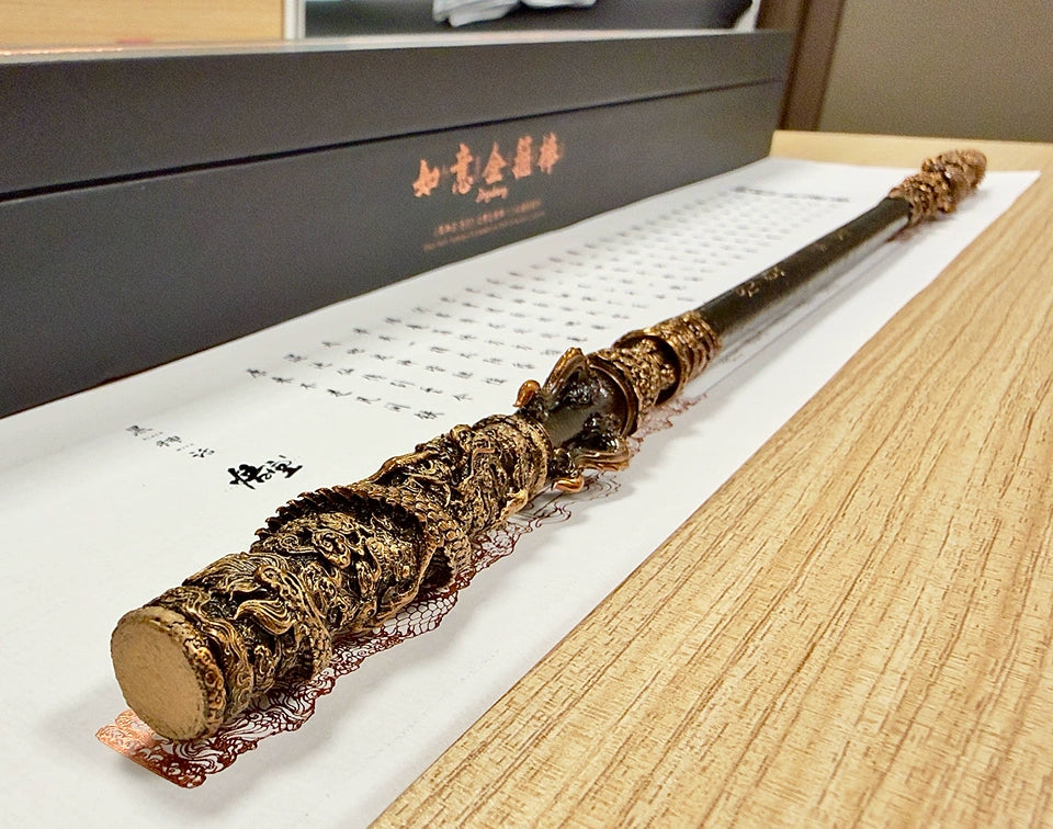 Official Black Myth: Wukong collectible