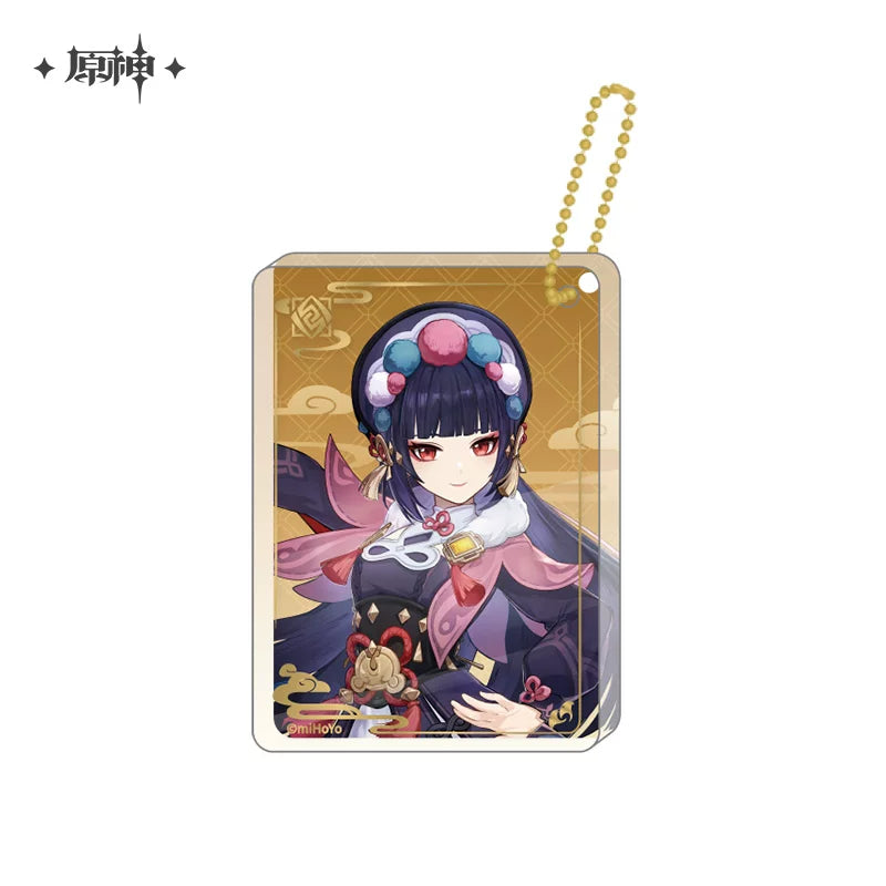 【原神官方】原神角色立绘系列厚亚克力挂件 原神周边Genshin