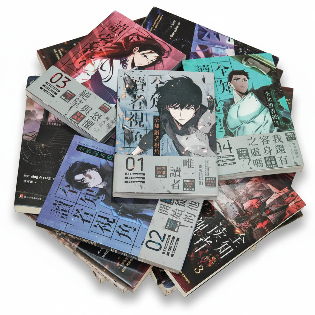 ORV Traditional Chinese manhwa multiple Traditional Chinese manhwa volumes scattered