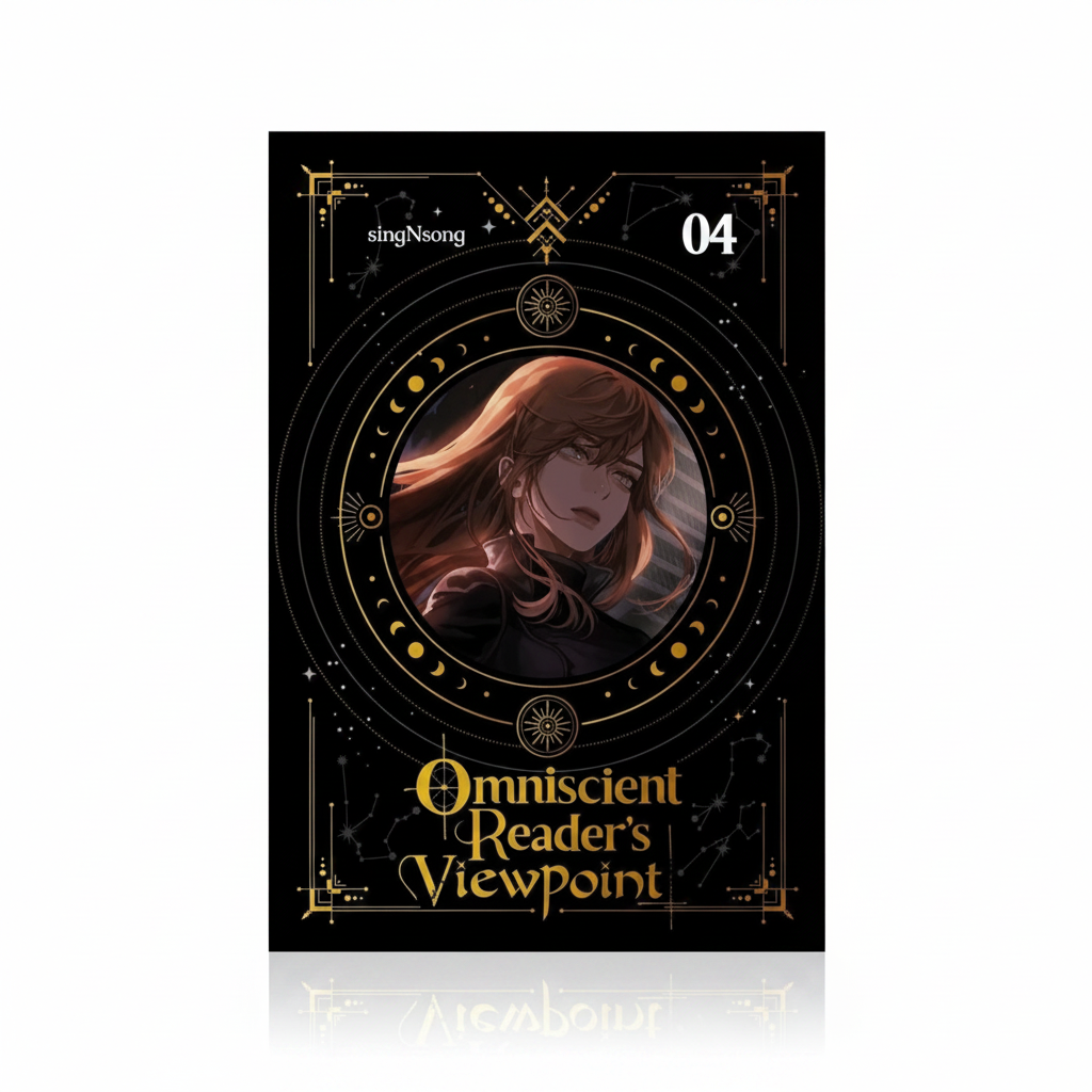 ORV English novels Vol. 4 black and gold cover