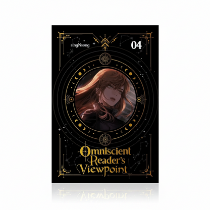 ORV English novels Vol. 4 black and gold cover