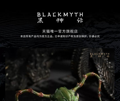 《黑神话：悟空》面甲·长须头面-冰箱贴