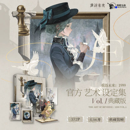 Official Reverse: 1999 Art Setting Book Vol. 1 Hardcover