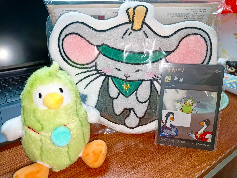 Official Where Winds Meet Spring Goose Trio Plush Charms