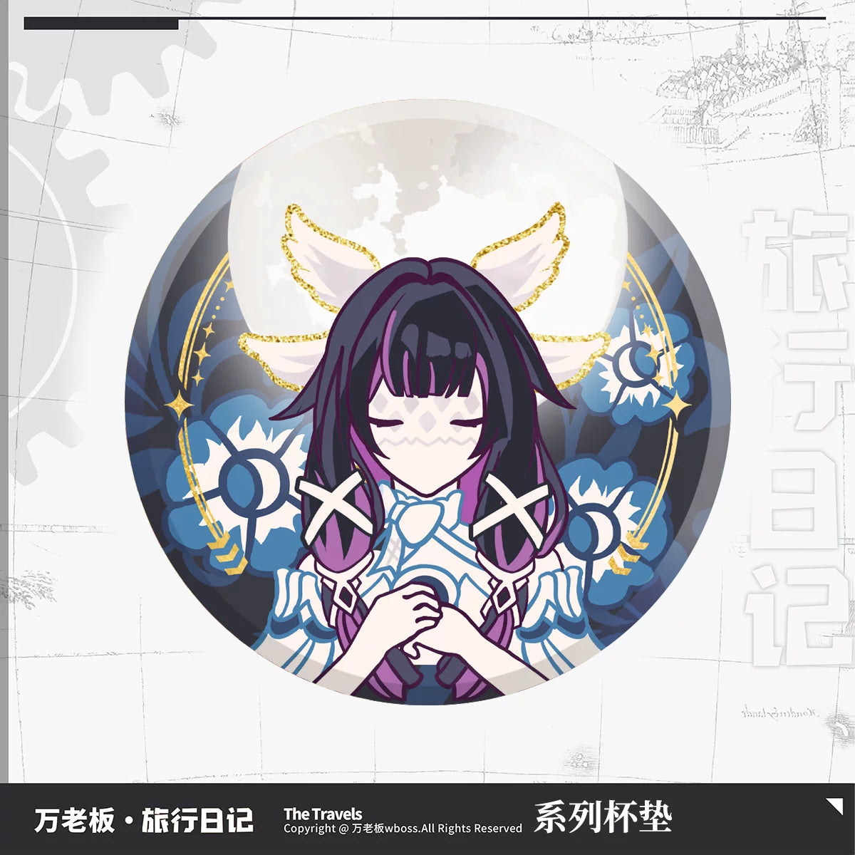 Genshin Impact Fan-Made Character Diatomaceous Earth Coaster Collection