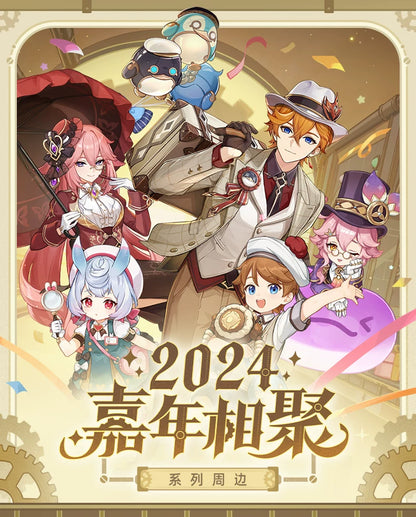 【原神官方】2024嘉年相聚系列 Q版场景组合立牌 Genshin