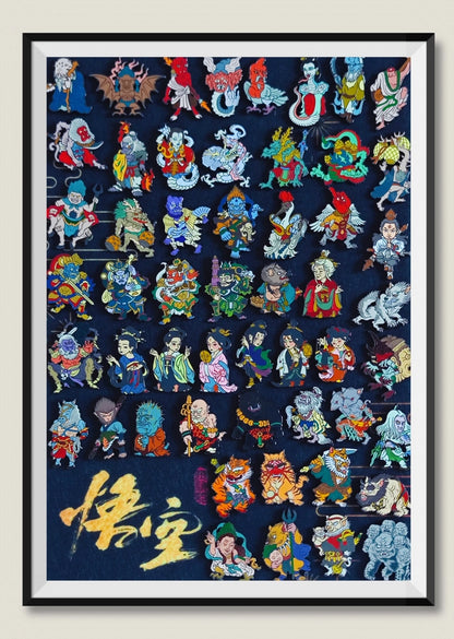 Official Black Myth: Wukong Shadow Archive Magnetic Badges - Series V