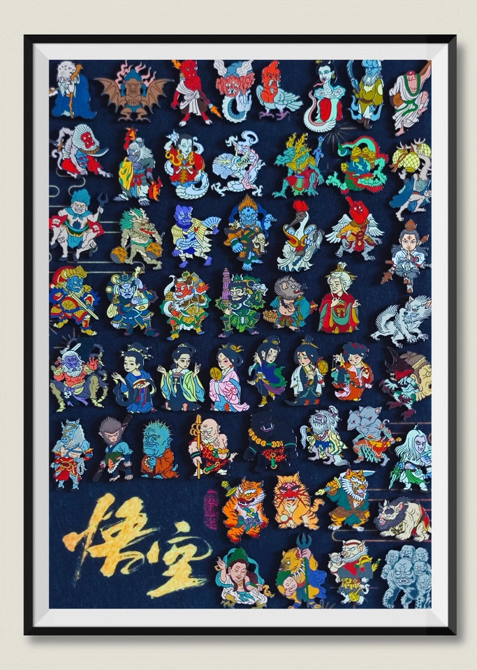 Official Black Myth: Wukong Shadow Archive Magnetic Badges - Series V