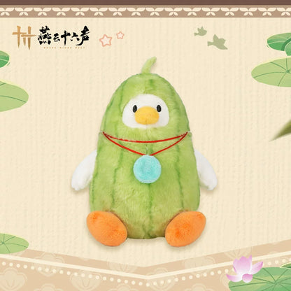 "Yan Yun Sixteen Sounds" Spring Goose Down Pendant, Cute Plush Toy Doll, Official Flagship Store Genuine
