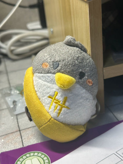 Official Where Winds Meet Yanji Embroidered Plush Charm