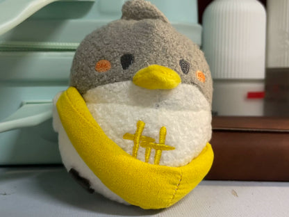 Official Where Winds Meet Yanji Embroidered Plush Charm