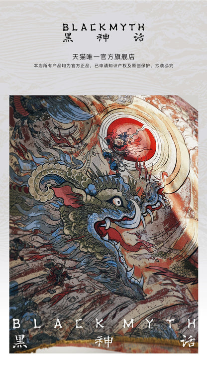 黑神话风起黄昏织毯 悟空同款保暖柔软午睡空调毯沙发盖腿盖毯