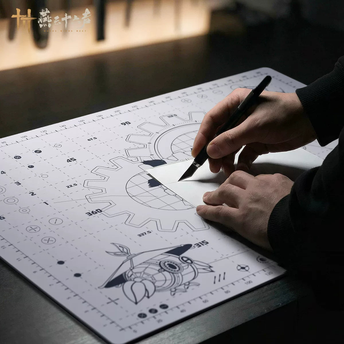《燕云十六声》啁啾桌垫 双面工具垫 官方正版周边