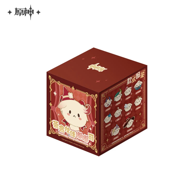 【原神官方】茶会伙伴嘟嘟可毛绒挂件盲盒 Genshin