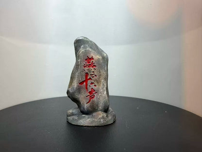 Where Winds Meet Fan-Made Boundary Stone Desktop Ornament