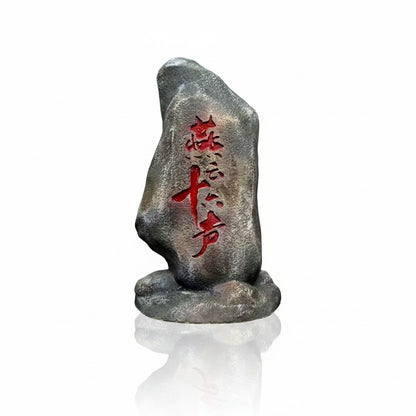 Where Winds Meet Boundary Stone desktop ornament