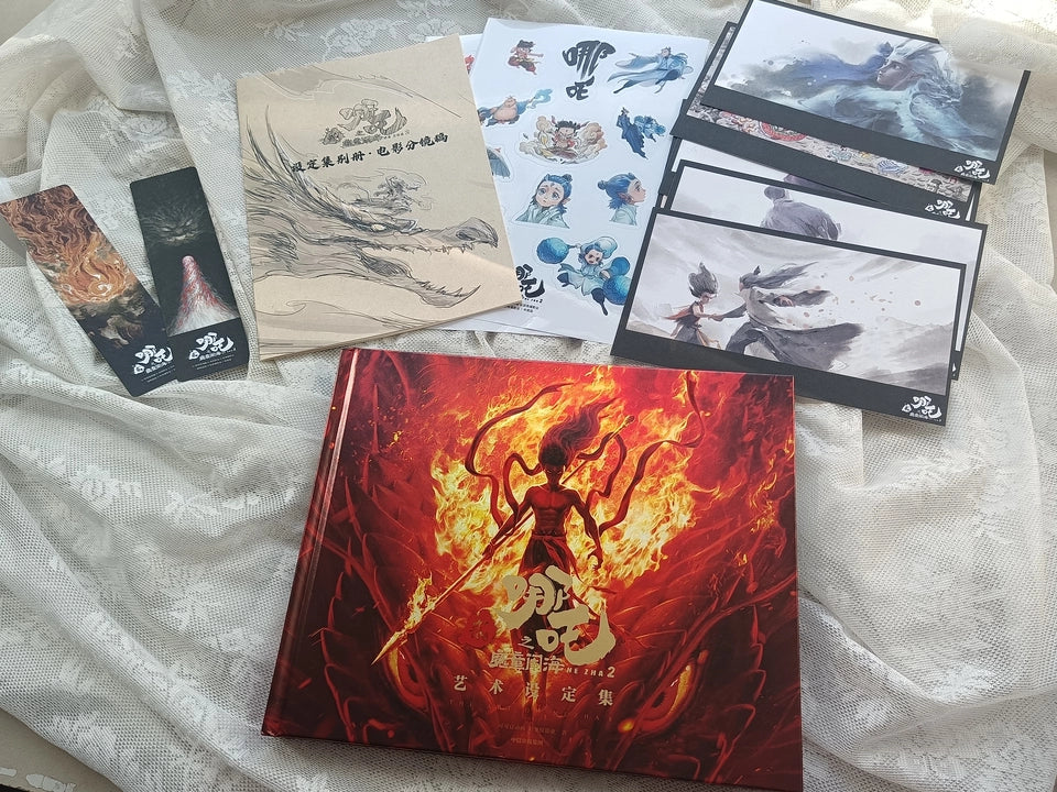 Ne Zha art book set art book and complete paper bonus assortment