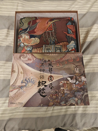 Official Black Myth: Wukong Wind Rises at Dusk Woven Throw Blanket