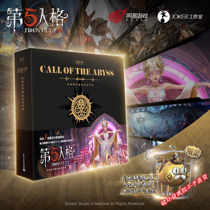 Official Identity V Call of the Abyss I–VII Setting Art Book