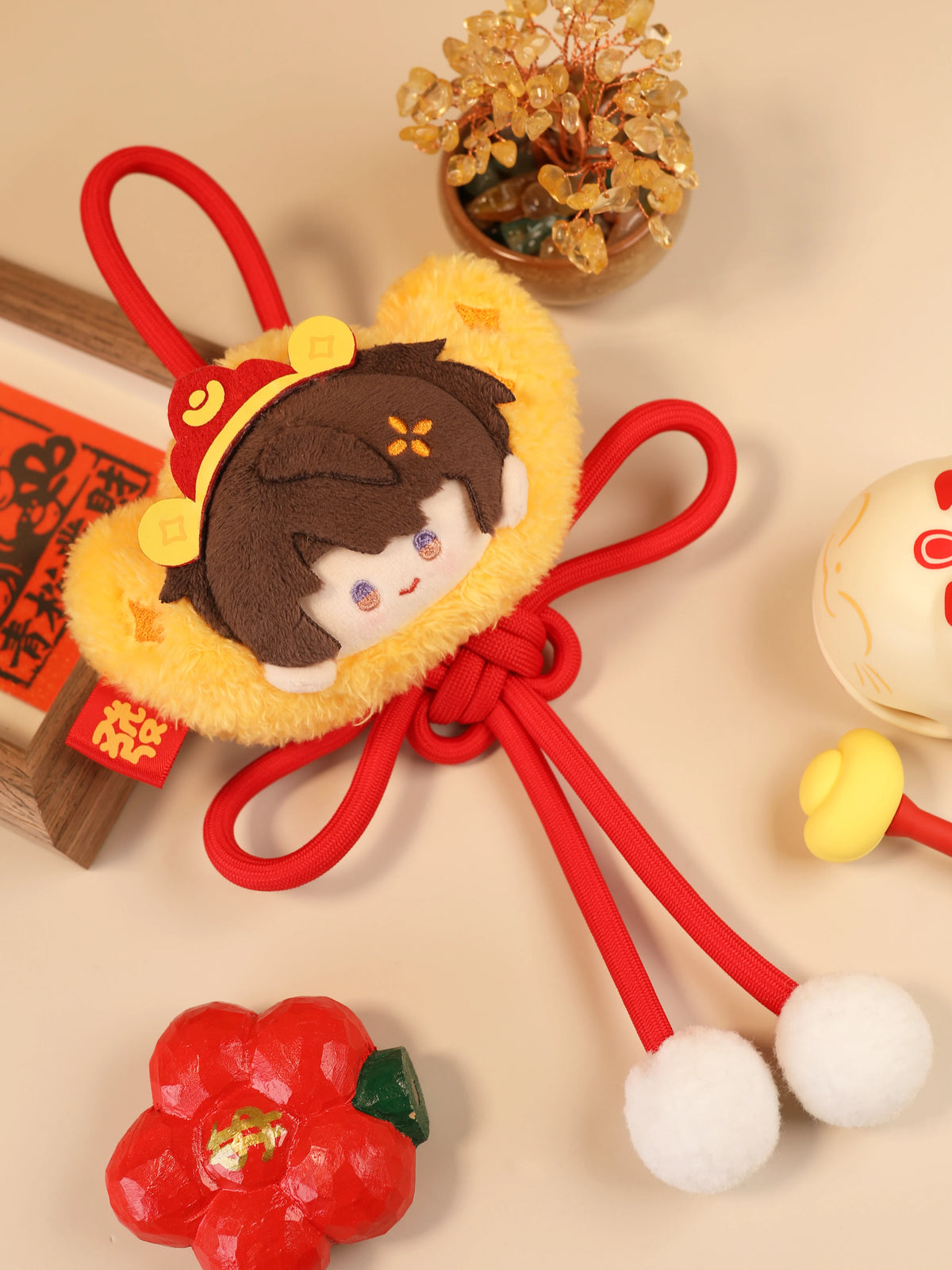 Love and Deepspace lucky fortune plush charm brown hair in gold ingot with hat