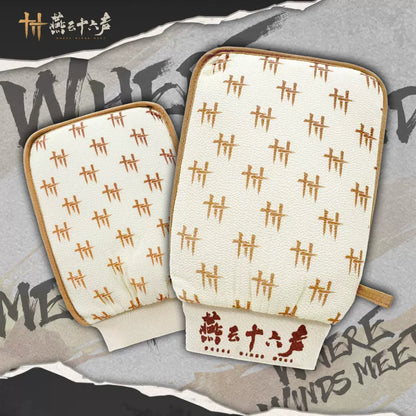 Official Where Winds Meet Muddy Cotton Sponge Bath Mitt