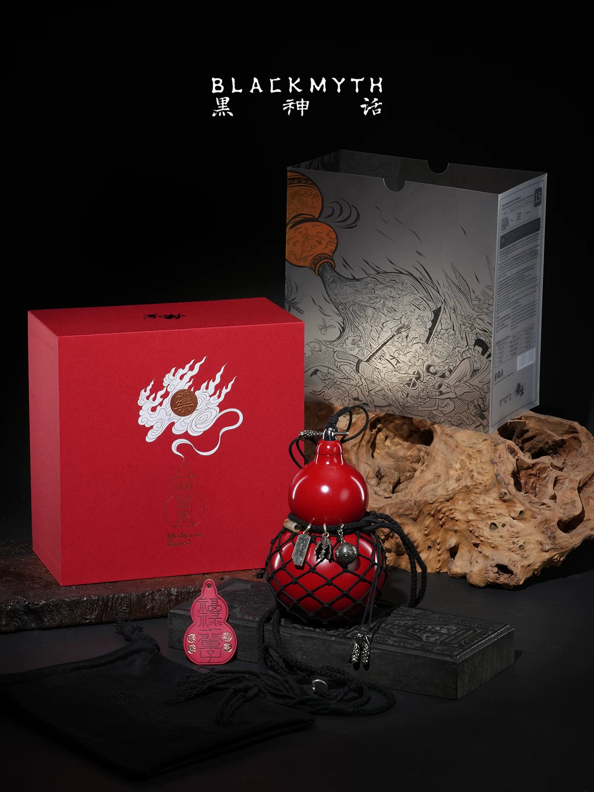 《黑神话：悟空》药葫芦喜气洋洋暖壶518ml食用级水壶