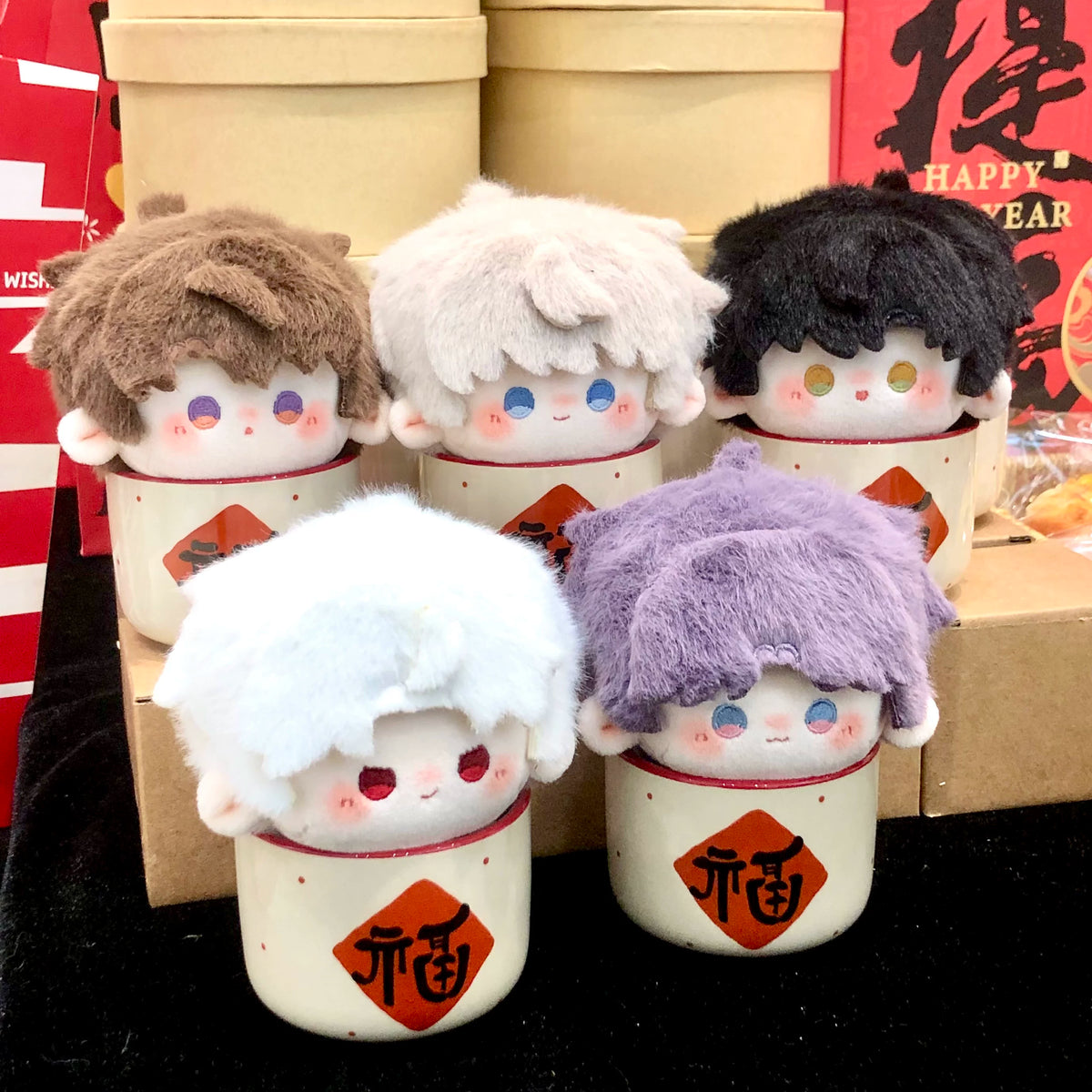 Love and Deepspace Printed plush dolls five dolls in festive cups