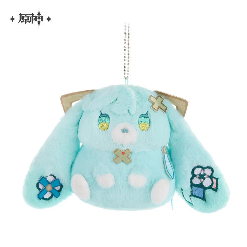 Official Genshin Impact Original Pet Tuan Yuan Yuan Plush Pendants