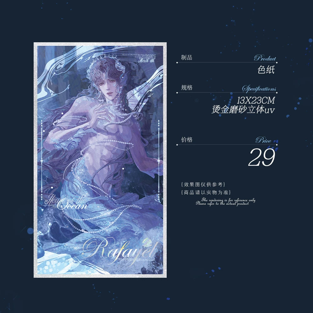 Love and Deepspace Rafayel Tide art paper design preview with gold foil poster finish