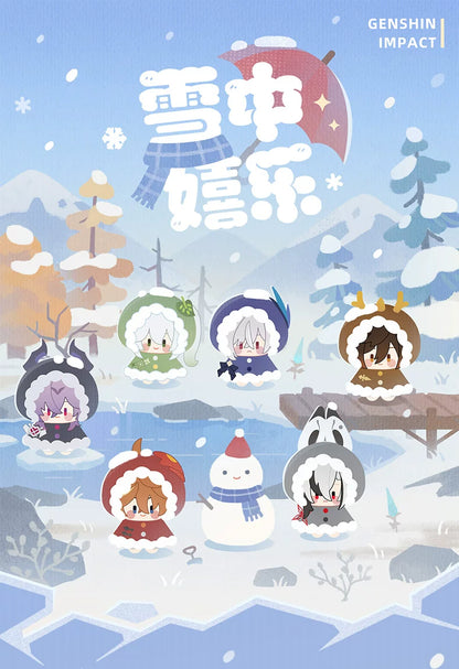 【原神官方】雪中嬉乐系列毛绒挂件 钟离 纳西妲 Genshin