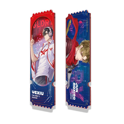 Official The King's Avatar Novels Vol. 1–19 Collector Set