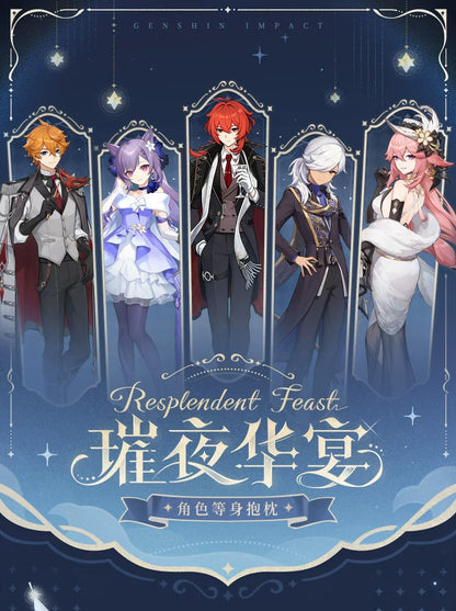 【原神官方】璀夜华宴系列 角色等身抱枕 Genshin