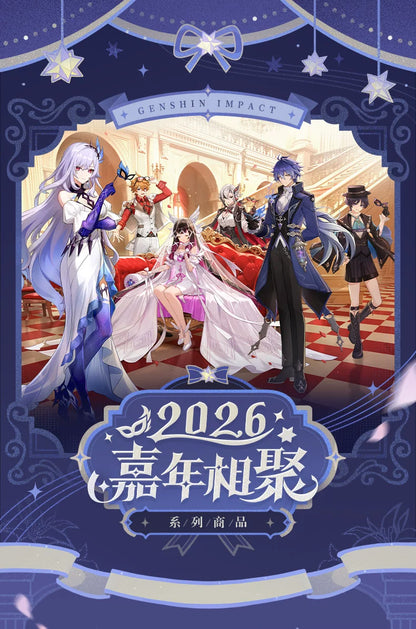 【原神官方】2026嘉年相聚系列角色立牌组合 Genshin