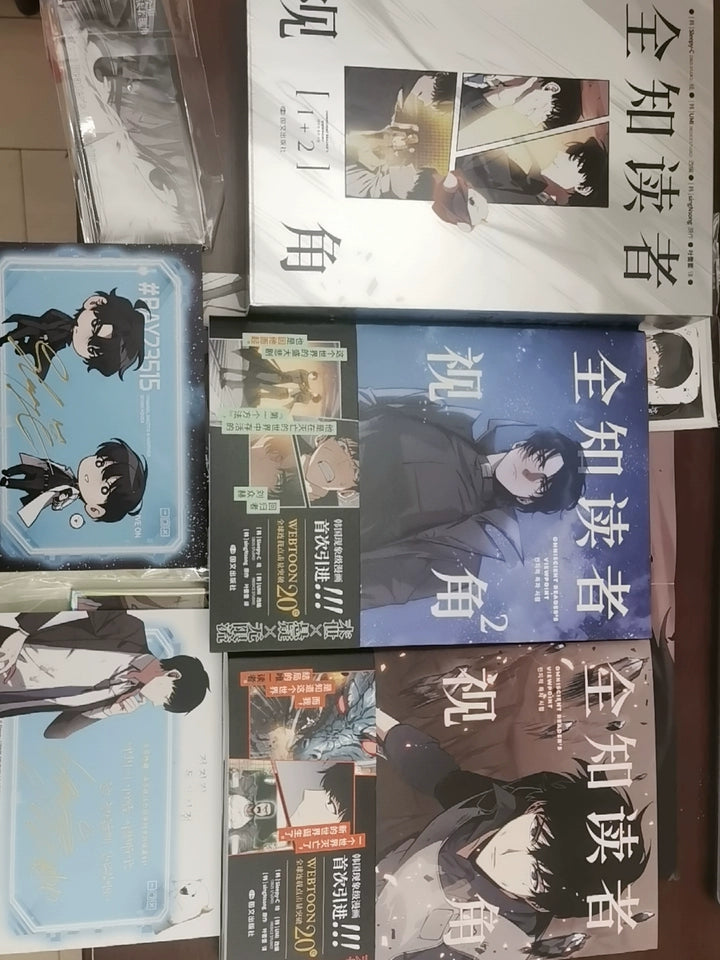 ORV Simplified Chinese manhwa four volumes and publisher extras customer photo