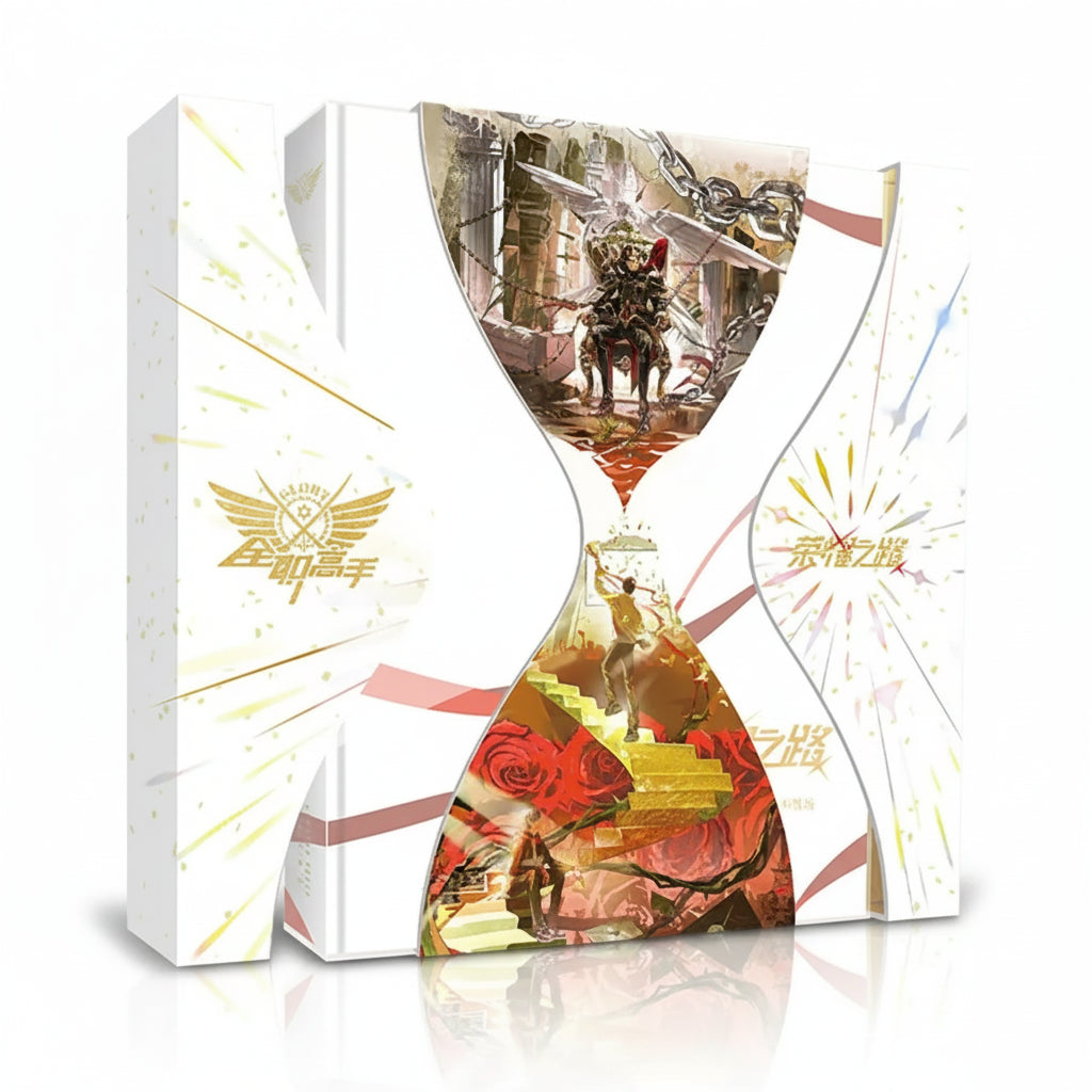 Official The King's Avatar Road to Glory Hardcover Art artbook