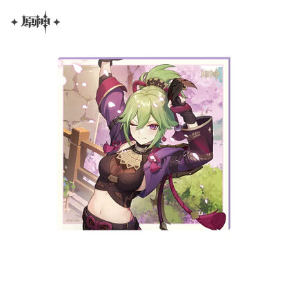 【原神官方】命定之日系列色纸 Genshin
