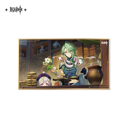 【原神官方】逸闻轶事系列色纸  Genshin