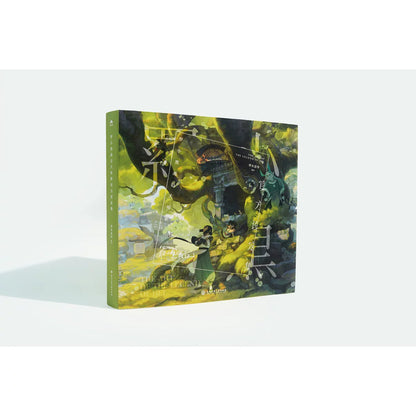 The Legend of Hei movie art setting book standing on a light background