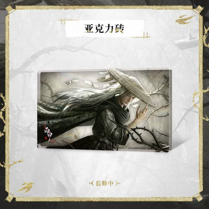 《燕云十六声》人物系列丙申徽章云母亚克力挂件色纸亚克力砖