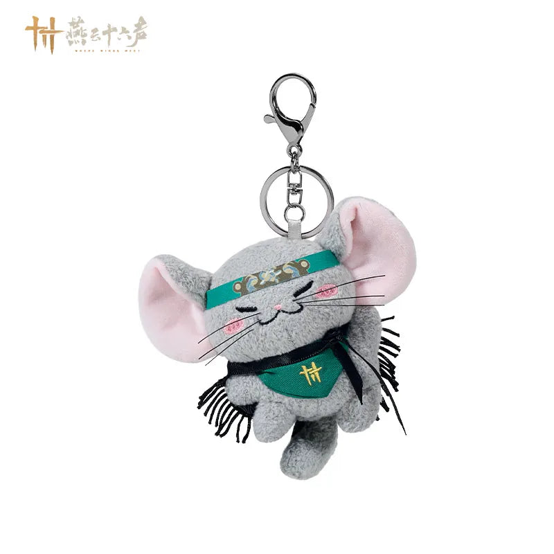Official Where Winds Meet Jiuliu Mouse cape plush charm