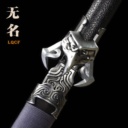 燕云十六声周边无名剑龙泉手工一体刀剑金属一比一武器模型未开刃