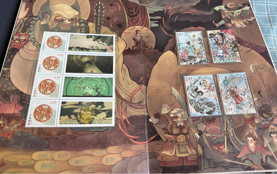 Official China Philately × Black Myth: Wukong Collector Sets