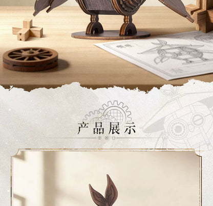 《燕云十六声》啁啾木质拼装玩具 墨山道 官方旗舰店正版