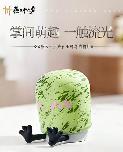 《燕云十六声》玉杯鸟拍拍灯床头小夜灯 官方正版周边