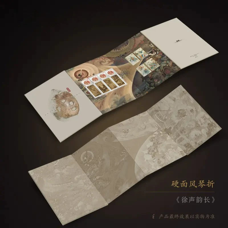 Collector Set II Lingering Resonance