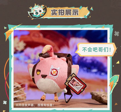 【原神官方】咔库库发声毛绒挂件 伊法 Genshin