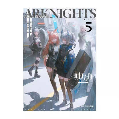 Official Arknights Commemorative Short Comic Books Vol. 1–5