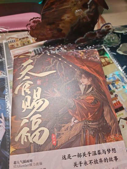 TGCF manhua collection Vol. 8 cover photographed on desk