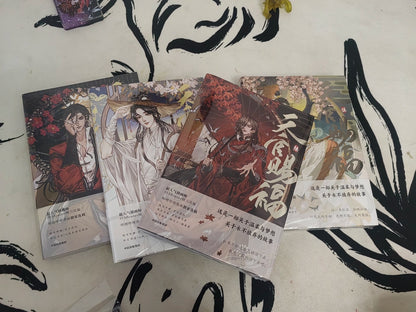 TGCF manhua collection three character-cover volumes laid flat