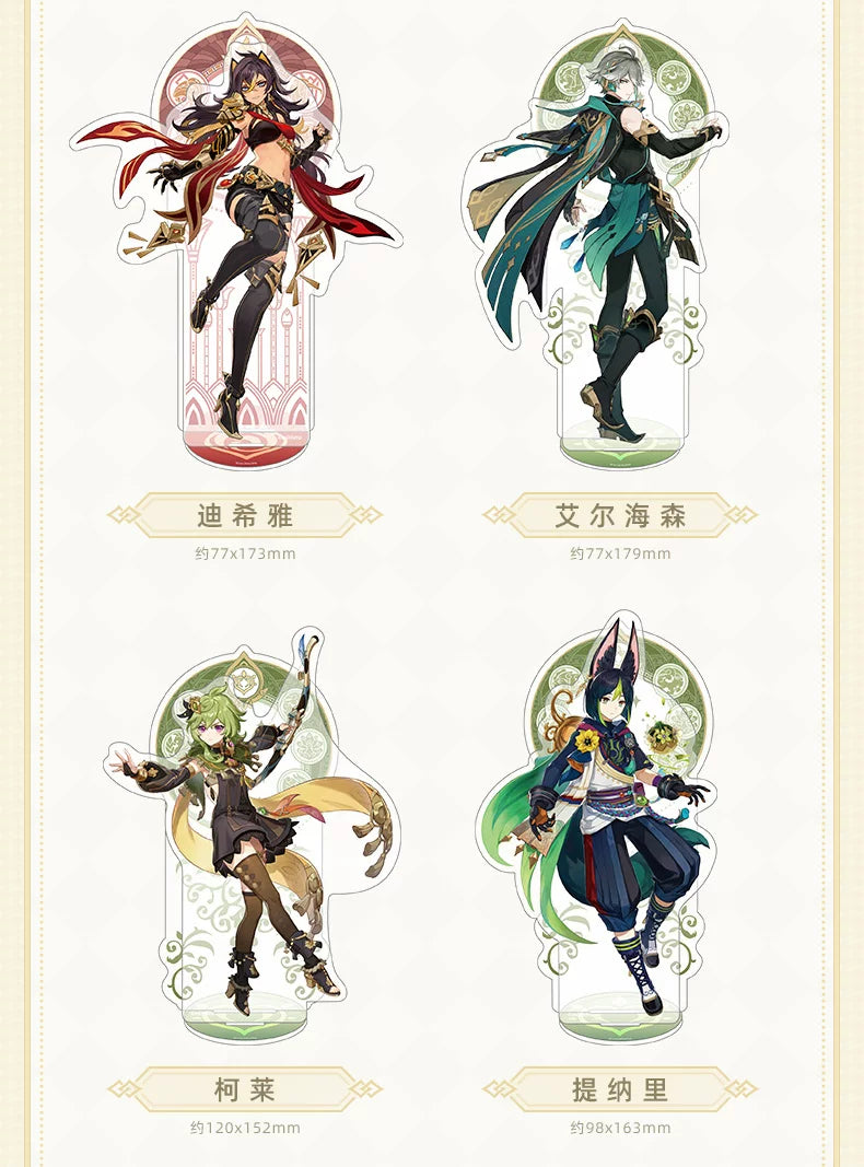 【原神官方】须弥城主题系列人物立牌 流浪者  Genshin